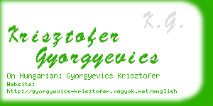 krisztofer gyorgyevics business card